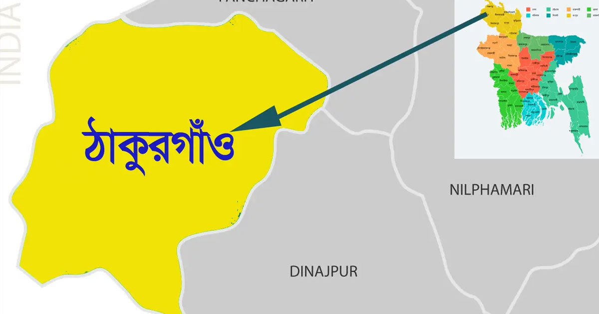ঠাকুরগাঁওয়ে তিনজনের মৃত্যু: দুজন সড়কে, একজন আত্মহত্যায়