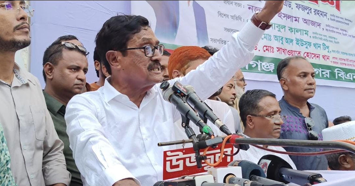জামায়াতের সঙ্গে সম্পর্ক নিয়ে বিএনপিকে সতর্ক করলেন ফজলুর রহমান