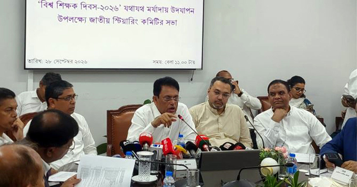 প্রাথমিকের নিয়োগ বঞ্চিত ৮১৭ জন, ১ অক্টোবরের মধ্যে নিয়োগ