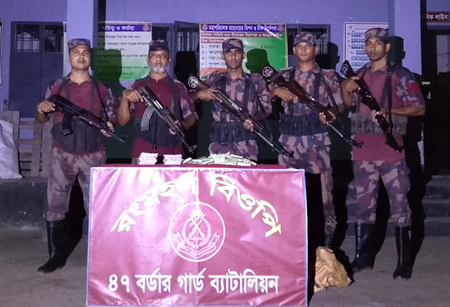 গাংনীর দুই সীমান্তে বিজিবি'র অভিযানে ভারতীয় মালামাল উদ্ধার