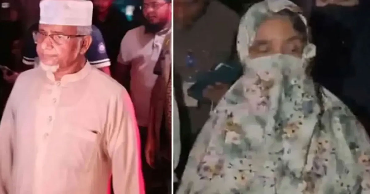 আত্মহত্যায় প্ররোচনার মামলা : এমপি গাজী নজরুলের ১ম স্ত্রীর জামিন
