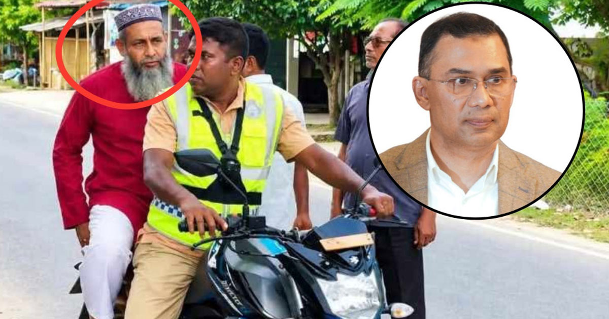 প্রধানমন্ত্রীকে নিয়ে আপত্তিকর মন্তব্য, শিক্ষক আটক