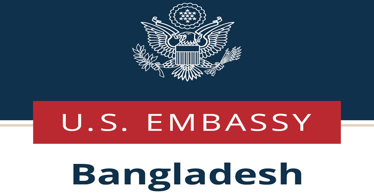 মার্কিন ভিসার ব্যবহার নিয়ে কঠোর সতর্কবার্তা দূতাবাসের