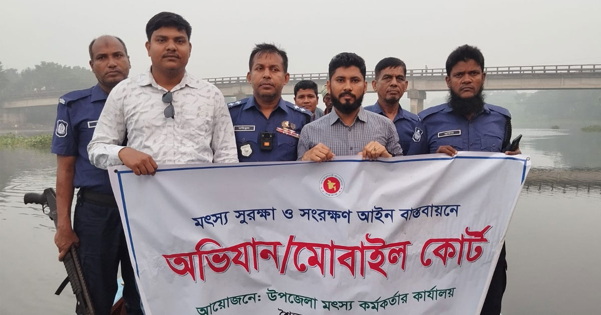 শৈলকুপায় অভিযানে জব্দ ৭৭ পিস চায়না দুয়ারী জাল, আগুনে পুড়িয়ে বিনষ্ট