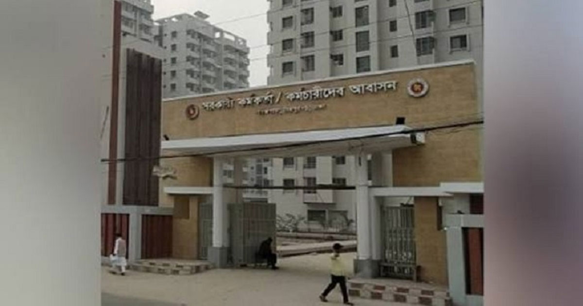 মিরপুরে সরকারি কোয়ার্টারে লিফট দুর্ঘটনা তদন্তে ৩ সদস্যের কমিটি