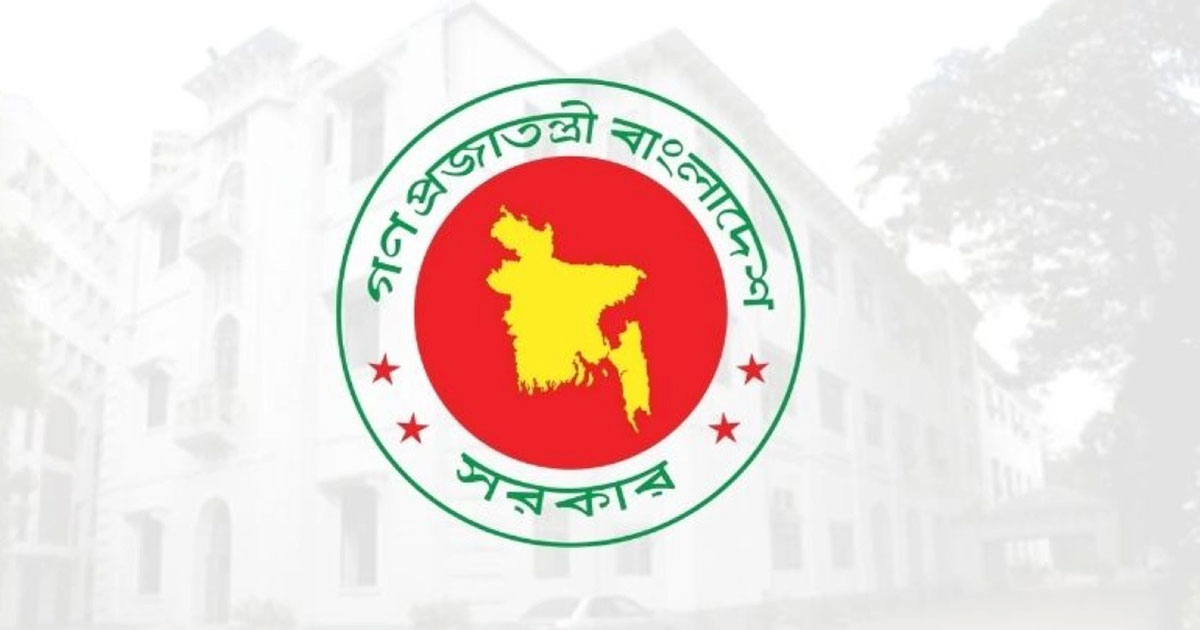 মঙ্গলবার লটারির মাধ্যমে সাব-রেজিস্ট্রার বদলি