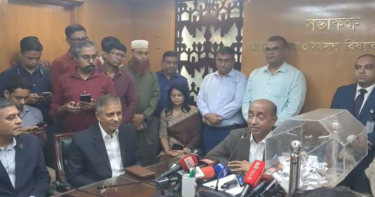 ঢাকায় লটারির মাধ্যমে ১৮ সাবরেজিস্ট্রার বদলি