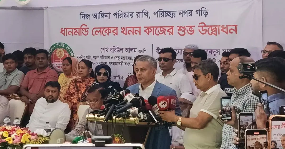 ধানমন্ডি লেকের উন্নয়নে দুই প্রকল্প, হবে আধুনিক বিনোদনকেন্দ্র