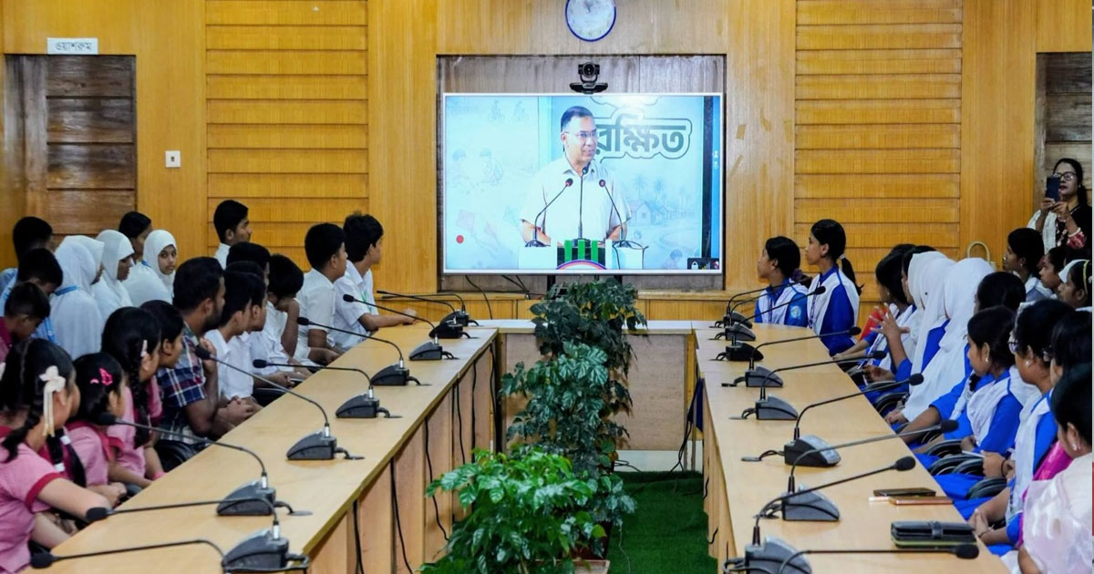 শিশু অধিকার দিবসে শেরপুরে প্রধানমন্ত্রীর সঙ্গে শিশুদের ভিডিও কনফারেন্স