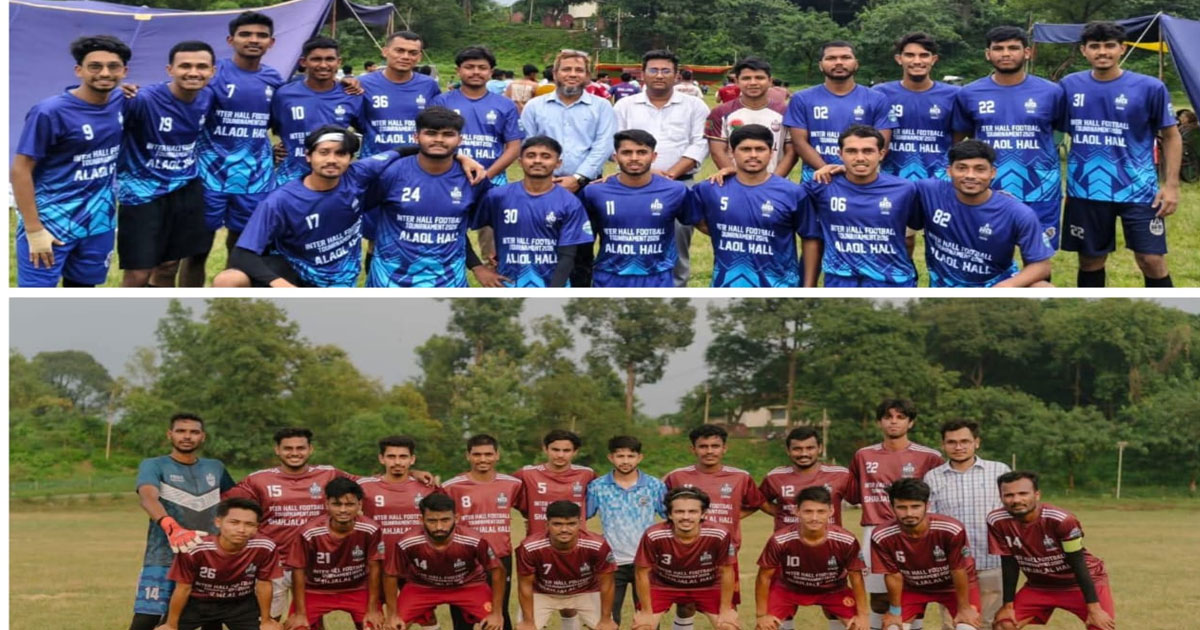 চাকসু আন্তঃহল ফুটবলে ম্যাচসেরার পুরস্কার নিয়ে স্বজনপ্রীতির অভিযোগ