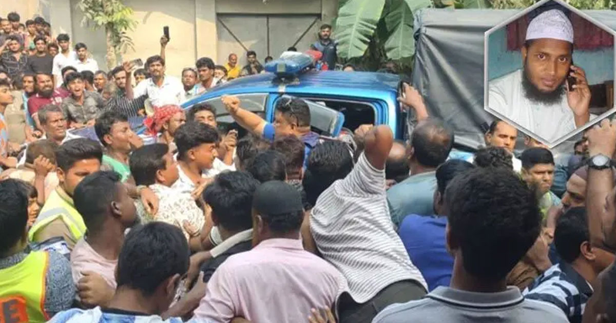 শিক্ষার্থী বলাৎকার: মাদরাসার শিক্ষককে গণপিটুনি, উদ্ধারে গিয়ে ওসিসহ ৩ পুলিশ আহত