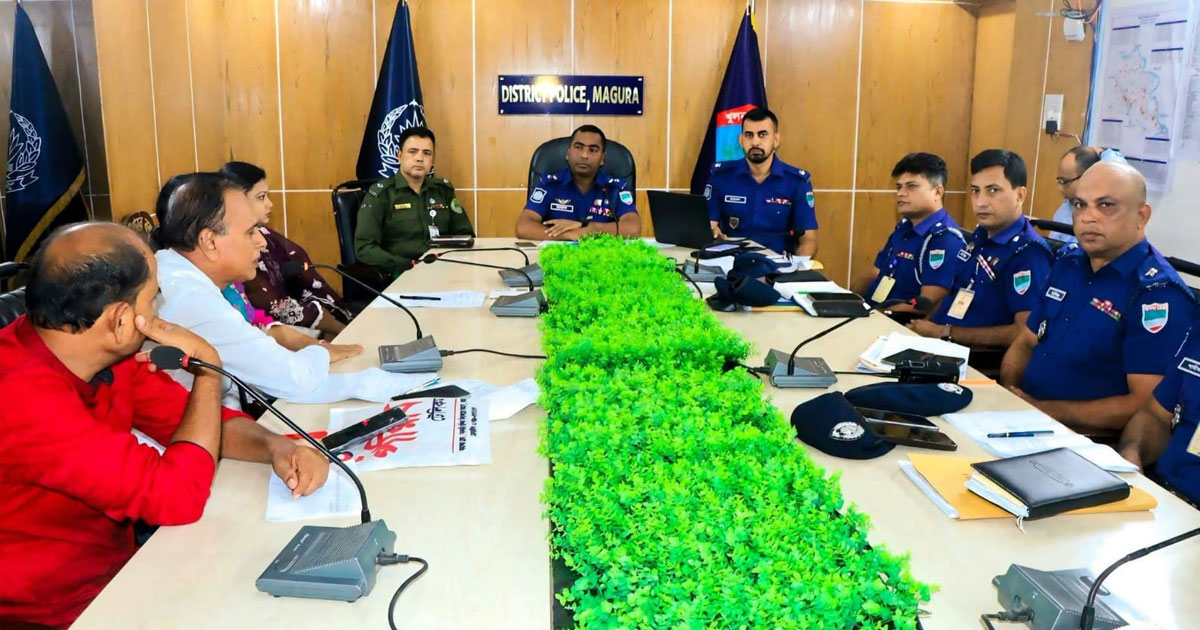 শারদীয় দুর্গাপূজা ২০২৬ উপলক্ষে আলোচনা সভা