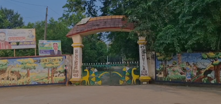 একসময়ের পর্যটকদের প্রিয় মধুটিলায় এখন অবহেলার ছাপ