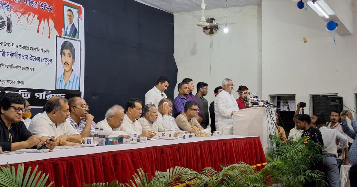 জান্নাতিরা দেশের বিরুদ্ধে আন্দোলনের চেষ্টা করছে: আমান