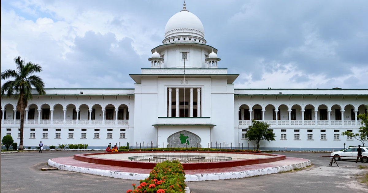 ব্যবসার প্রয়োজনে স্ত্রীর কাছে টাকা দাবি ‘যৌতুক’ হিসেবে গণ্য হবে না: হাইকোর্টের রায়