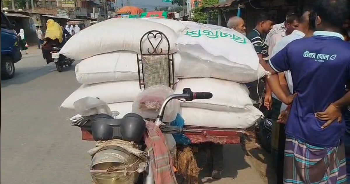 লালপুরে সার বিক্রিতে অনিয়ম, ডিলারকে ৩০ হাজার টাকা জরিমানা