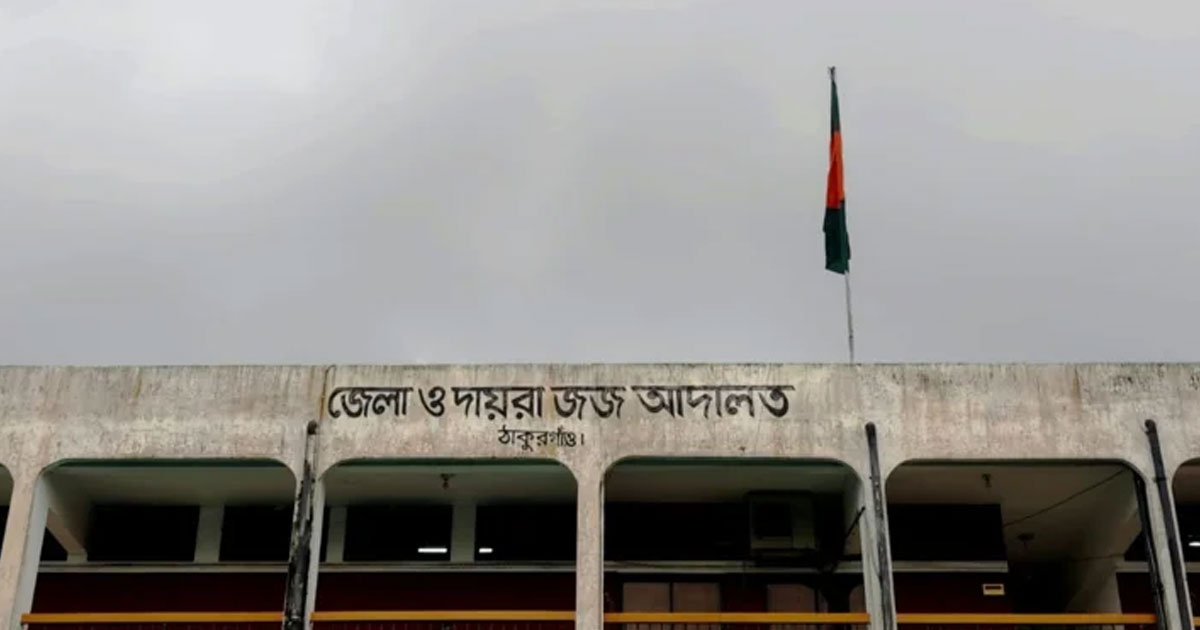 ঠাকুরগাঁওয়ে মাদ্রাসাছাত্রী অপহরণ মামলার আসামি কুড়িগ্রাম থেকে গ্রেপ্তার