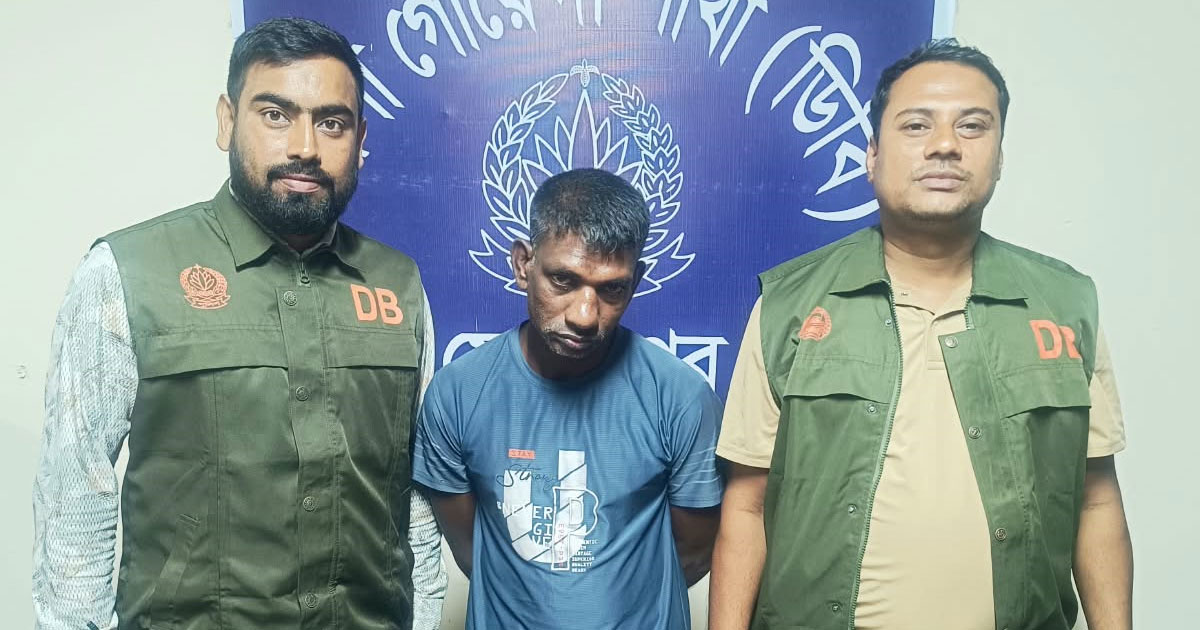 মেহেরপুরে ৫০ পিস ইয়াবাসহ ক‍্যামেরুন আটক