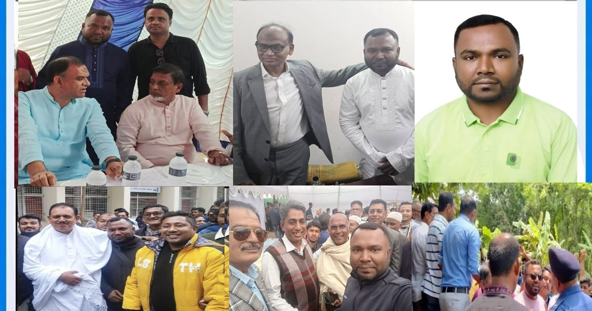 শরীয়তপুর সদর উপজেলা যুবদলের সভাপতি পদে সোহাগ শরীফকে চান তৃণমূল নেতাকর্মীরা