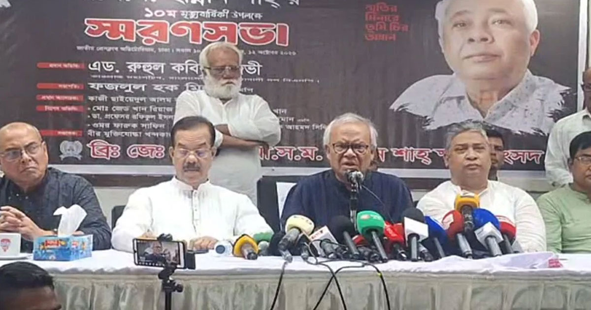 পরাজিত শক্তি দেশের স্থিতিশীলতা বিনষ্টের ষড়যন্ত্র করছে: রিজভী