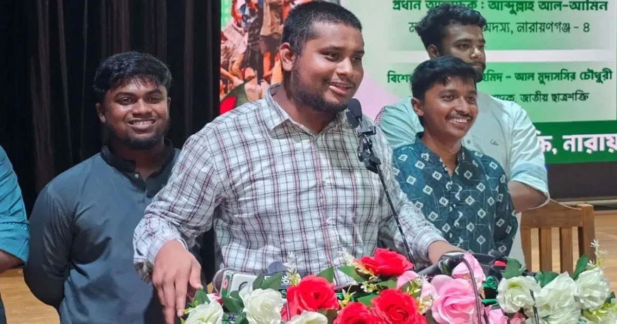 সরকার বিধবা কার্ড চালু করলে সংসদ সদস্যদের স্ত্রীরাই সবার আগে নেবে: হাসনাত আবদুল্লাহ