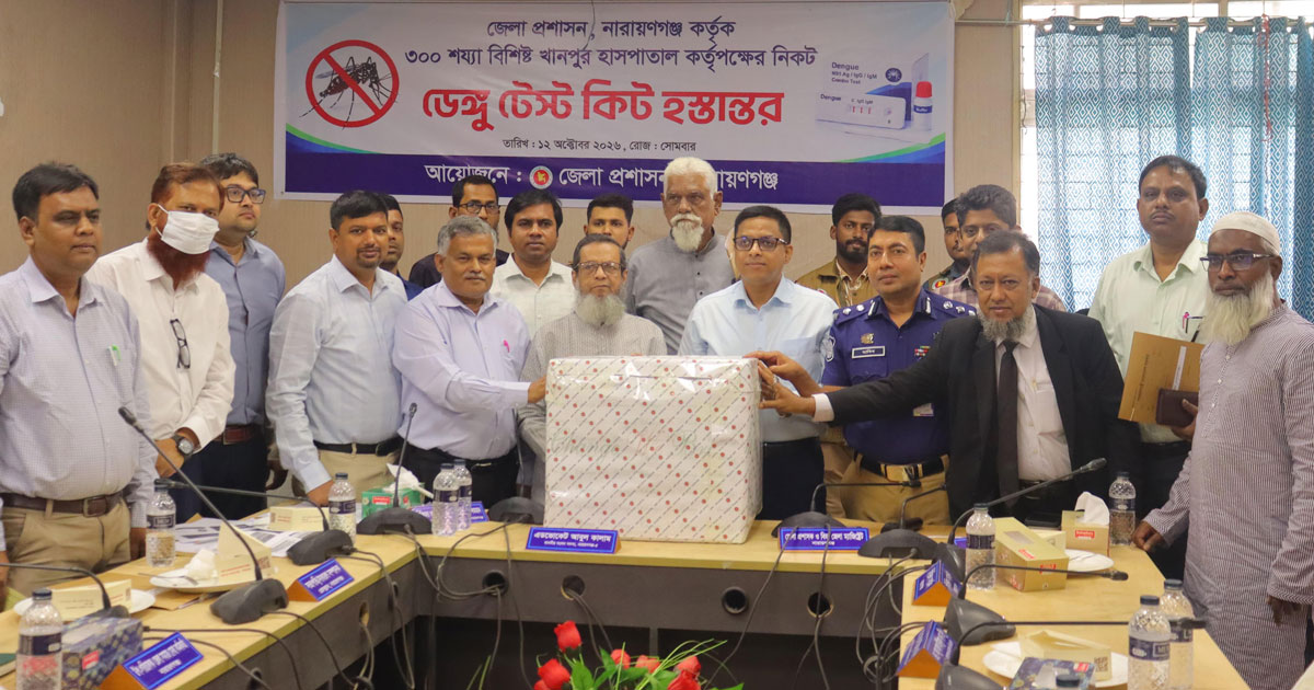 নারায়ণগঞ্জে দ্রুত ৫০০ শয্যায় উন্নীত হবে খানপুর হাসপাতাল: এমপি কালাম