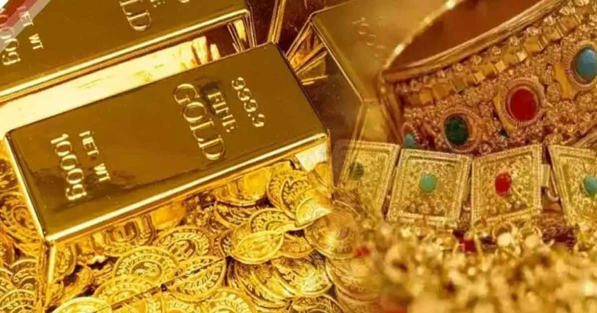 আবারও কমল স্বর্ণের দাম, ভরিতে কমেছে ৩ হাজার ২৬৬ টাকা