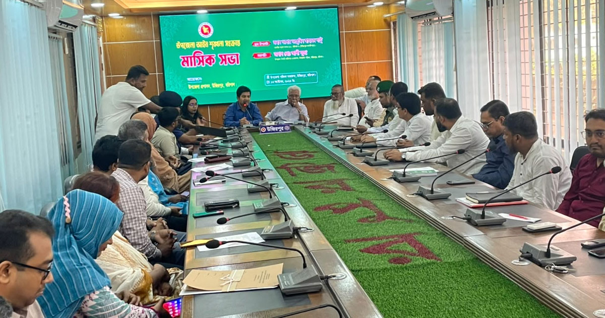 উজিরপুরে আইনশৃঙ্খলা সভা: দুর্গাপূজা ও মা ইলিশ রক্ষায় কঠোর নজরদারির সিদ্ধান্ত