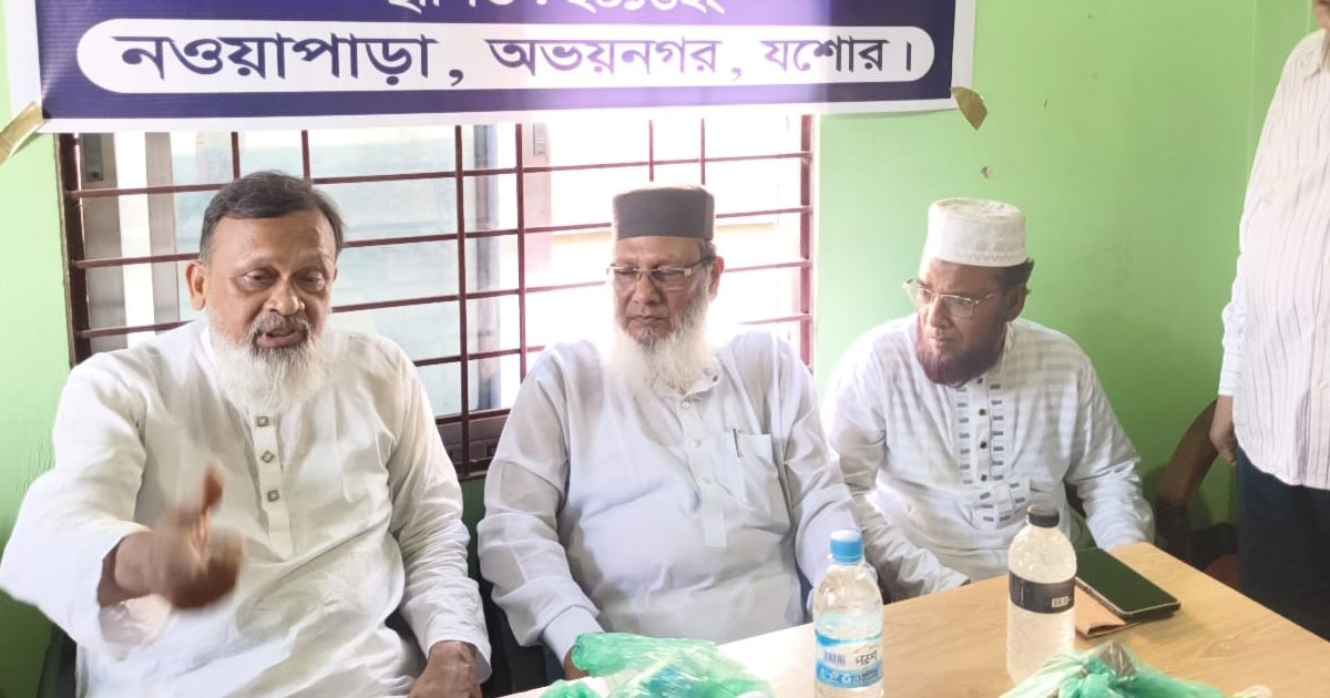 অভয়নগর রিপোর্টার্স ক্লাবের সাংবাদিকদের সাথে সংসদ সদস্যের মতবিনিময়