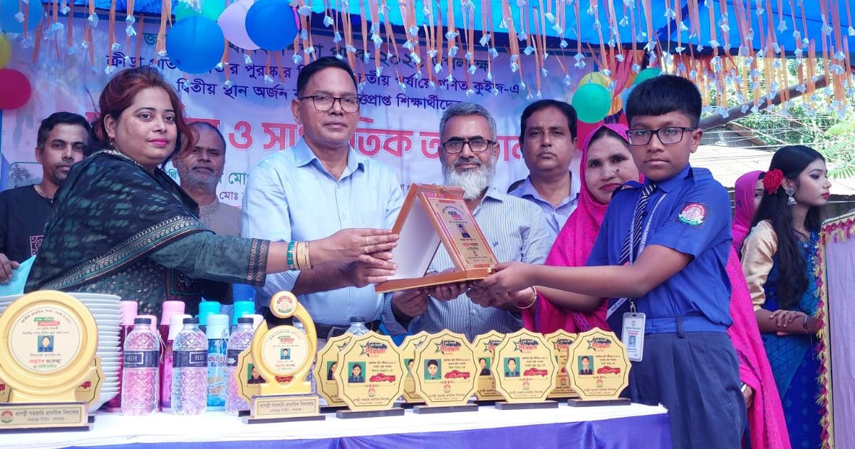 শেরপুর  বাগড়ী সরকারি প্রাথমিক বিদ্যালয়ে কৃতী শিক্ষার্থীকে সংবর্ধনা ও সাংস্কৃতি অনুষ্ঠান