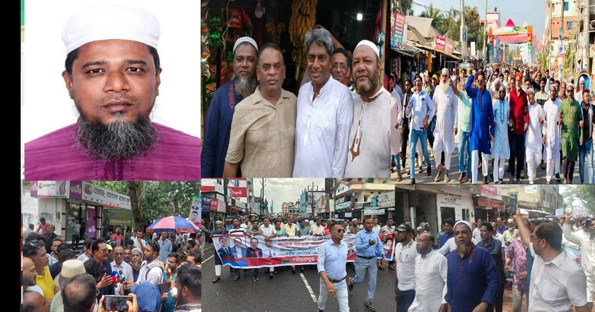শরীয়তপুর সদর উপজেলা যুবদলের সভাপতি পদে শামীম খানকে চান তৃণমূল নেতাকর্মীরা