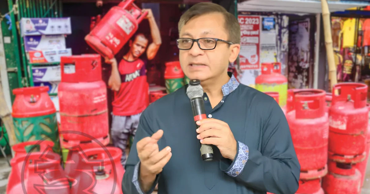 এলপিজি নিয়ে কারসাজি করলে কঠোর ব্যবস্থা: বাণিজ্যমন্ত্রী