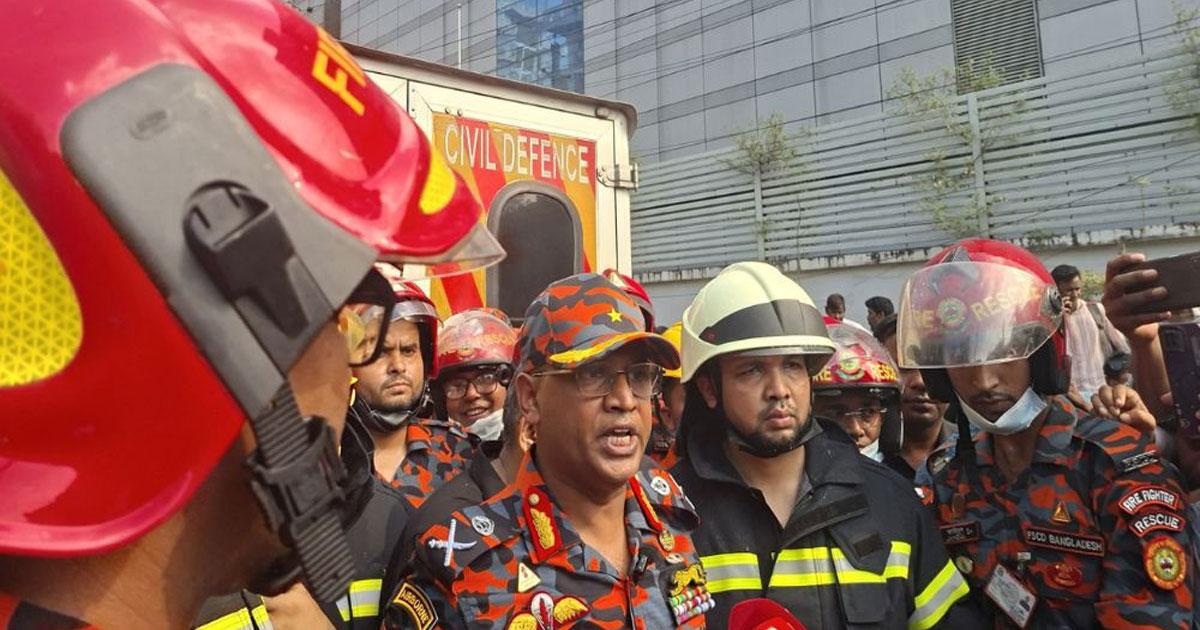 টঙ্গীর ওষুধ কারখানার আগুন নিয়ন্ত্রণে