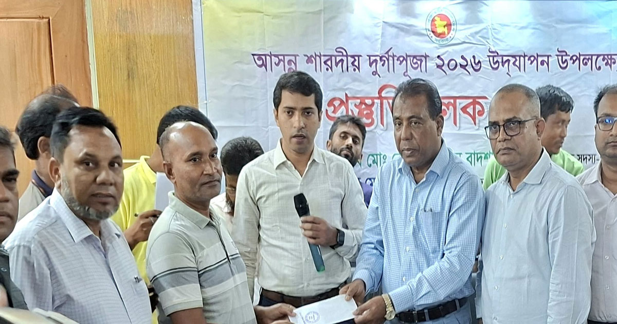 বগুড়ায় ৫৬ পূজামণ্ডপে আর্থিক সহায়তা ও সিসি ক্যামেরা স্থাপনের উদ্যোগ