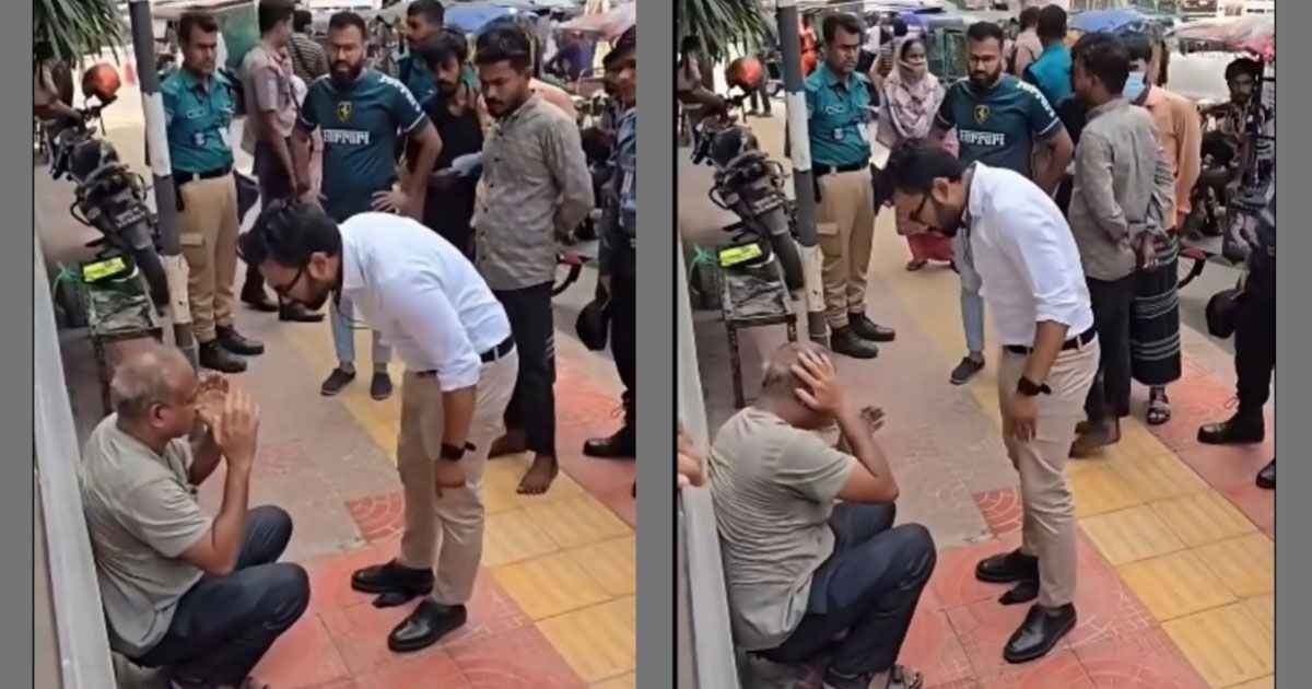 যৌন নির্যাতনকারীকে মারধর: দাঁড়িয়ে থাকা পুলিশ সদস্য প্রত্যাহার