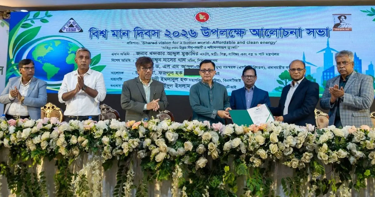 বাজারের সব সয়াবিন তেল বিশুদ্ধ, কোনো ভারী ধাতু নেই: শিল্পমন্ত্রী