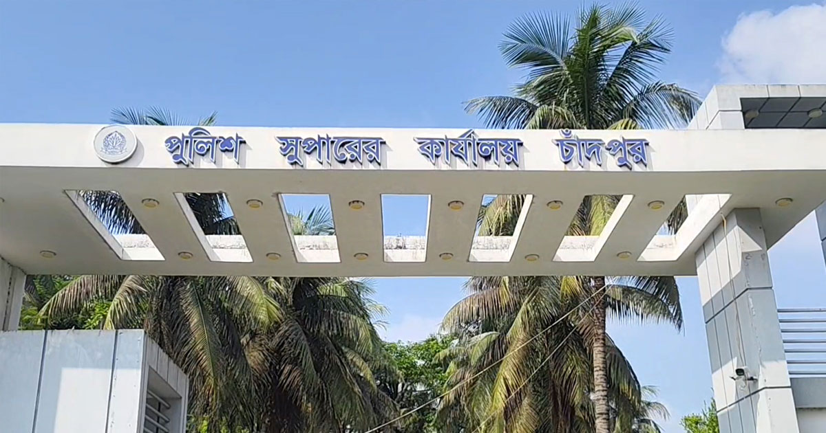 চাঁদপুরে মাদকসহ গ্রেপ্তার ১১, কিশোর গ্যাং সন্দেহে আটক ৭৬