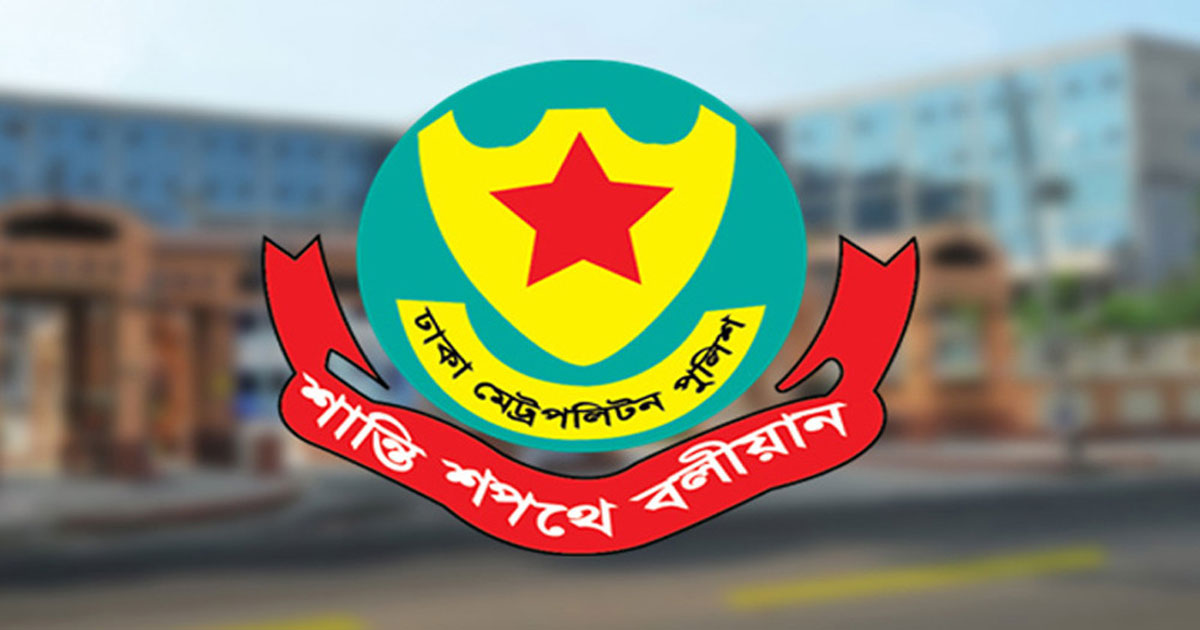 রাজধানীতে ২৪ ঘণ্টায় অস্ত্র-মাদকসহ আটক ৭৫৯