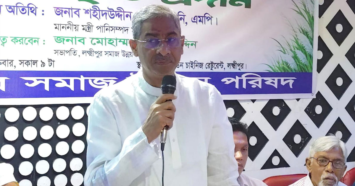 তারেক রহমানের হাত শক্তিশালী করা এখন জরুরি: পানিসম্পদ মন্ত্রী এ্যানি