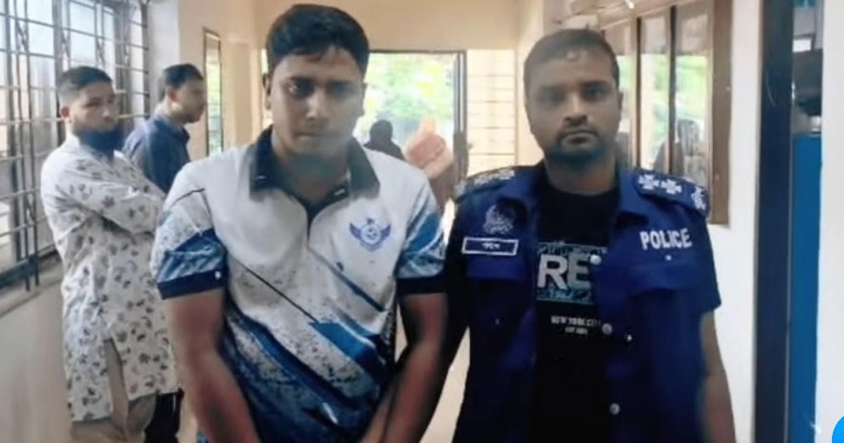 তরুণীর ব্যক্তিগত ছবি ছড়ানোর হুমকি, পর্নোগ্রাফি মামলায় গ্রেপ্তার যুবক