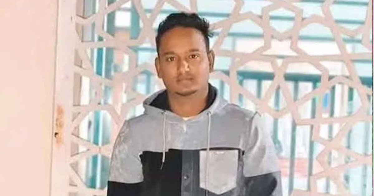 রাজবাড়ীতে মসজিদ থেকে বের হওয়ার সময় গুলিতে নিহত পিয়ারুল