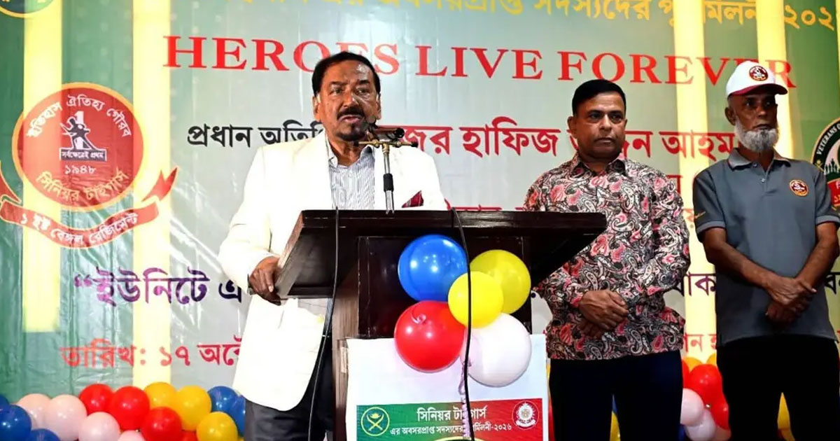 ইস্ট বেঙ্গল রেজিমেন্ট না থাকলে দেশ আজও পাকিস্তান থাকতো : স্পিকার