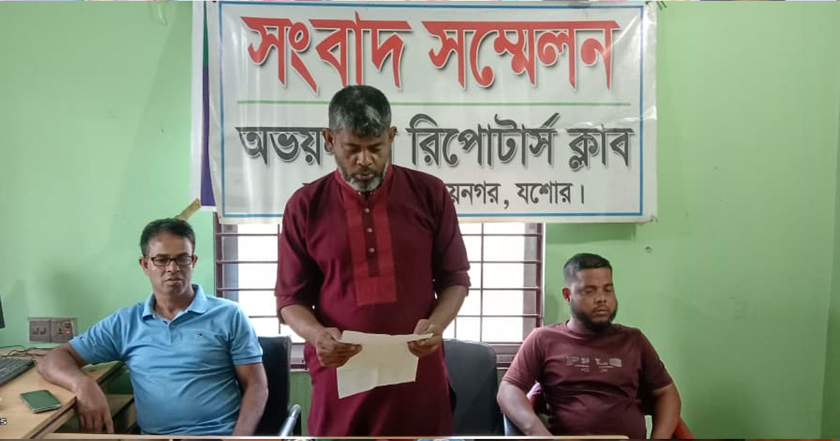 অভয়নগরে পূর্বশত্রুতার জেরে ঘাট দখলচেষ্টার অভিযোগ