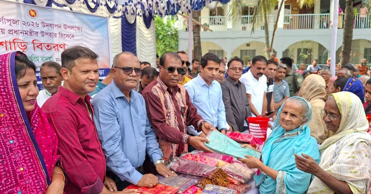দুর্গাপূজা উপলক্ষে বগুড়ায় ২৩০০ নারীকে প্রধানমন্ত্রীর উপহার
