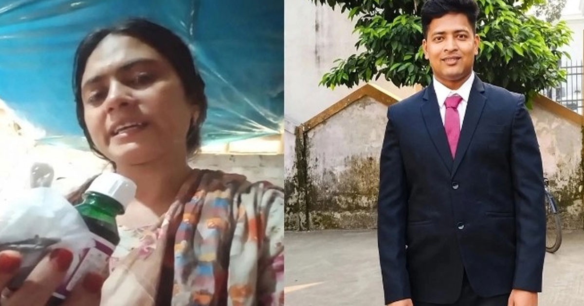 মৃত্যুর আগে ভিডিওতে শিক্ষকের নাম, শার্শায় প্রবাসীর স্ত্রীর আত্মহত্যা