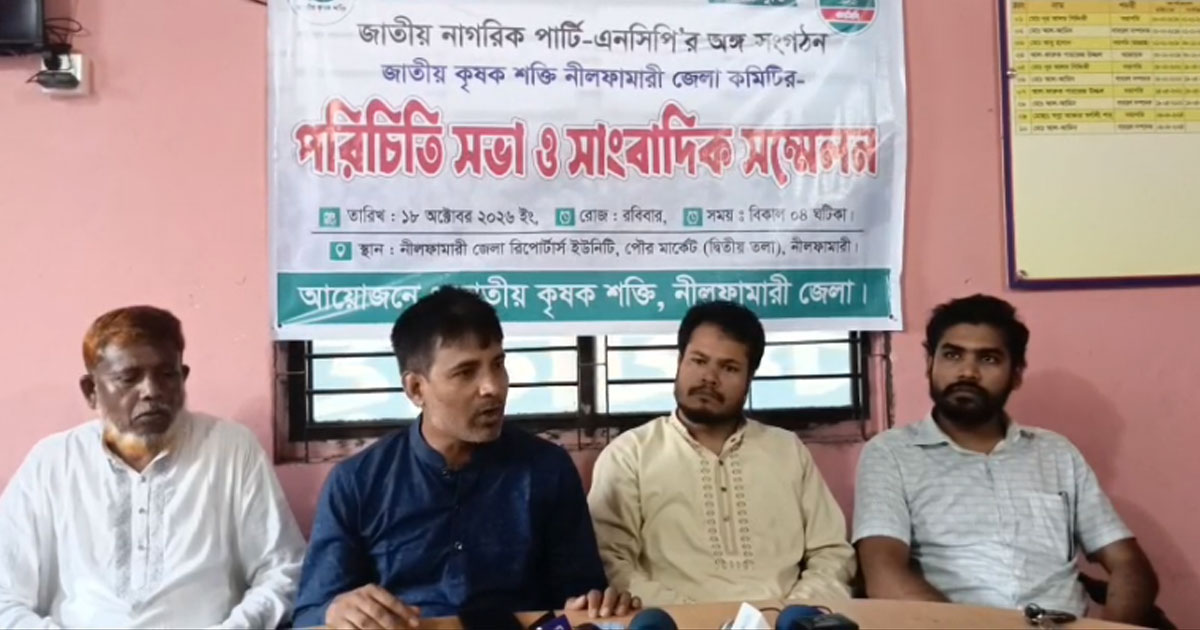 মোশাররফ হোসেনের মৃত্যু বার্ষিকী উপলক্ষে দোয়া ও মিলাদ মাহফিল