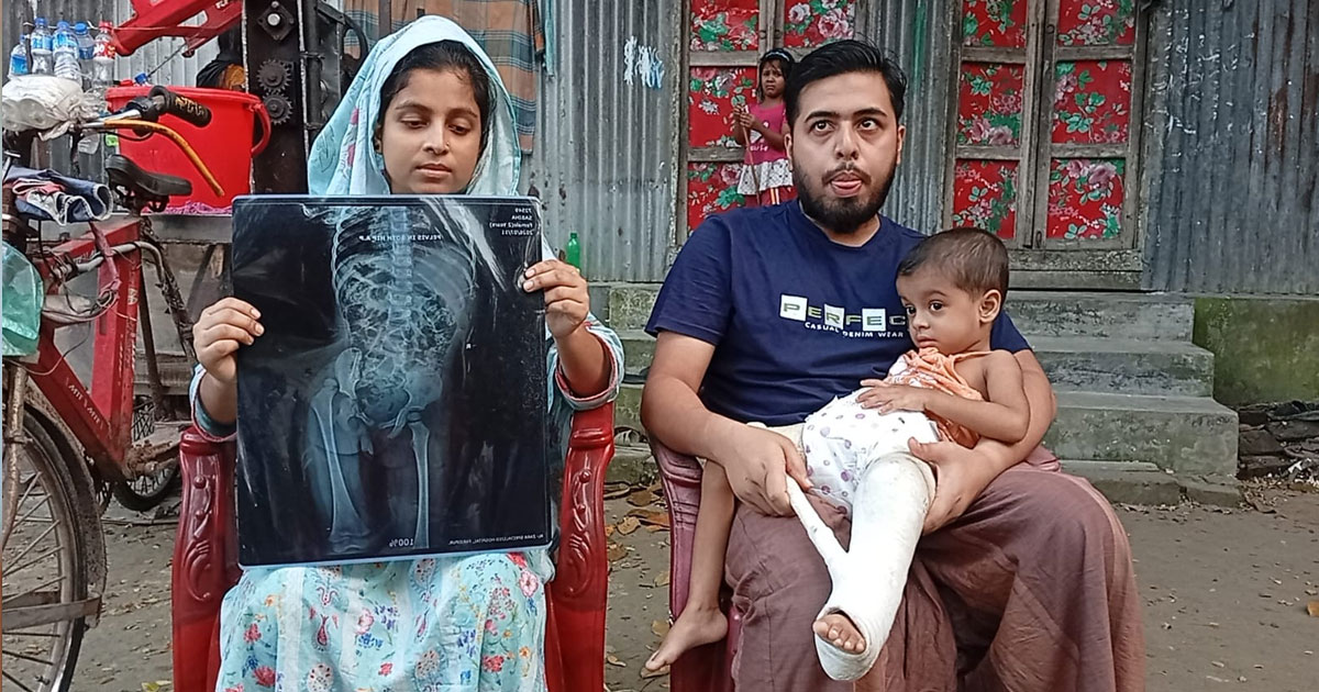 বাড়ি বিক্রি করেও থামেনি সাবিহার চিকিৎসা, অপারেশনের পর দুশ্চিন্তায় পরিবার
