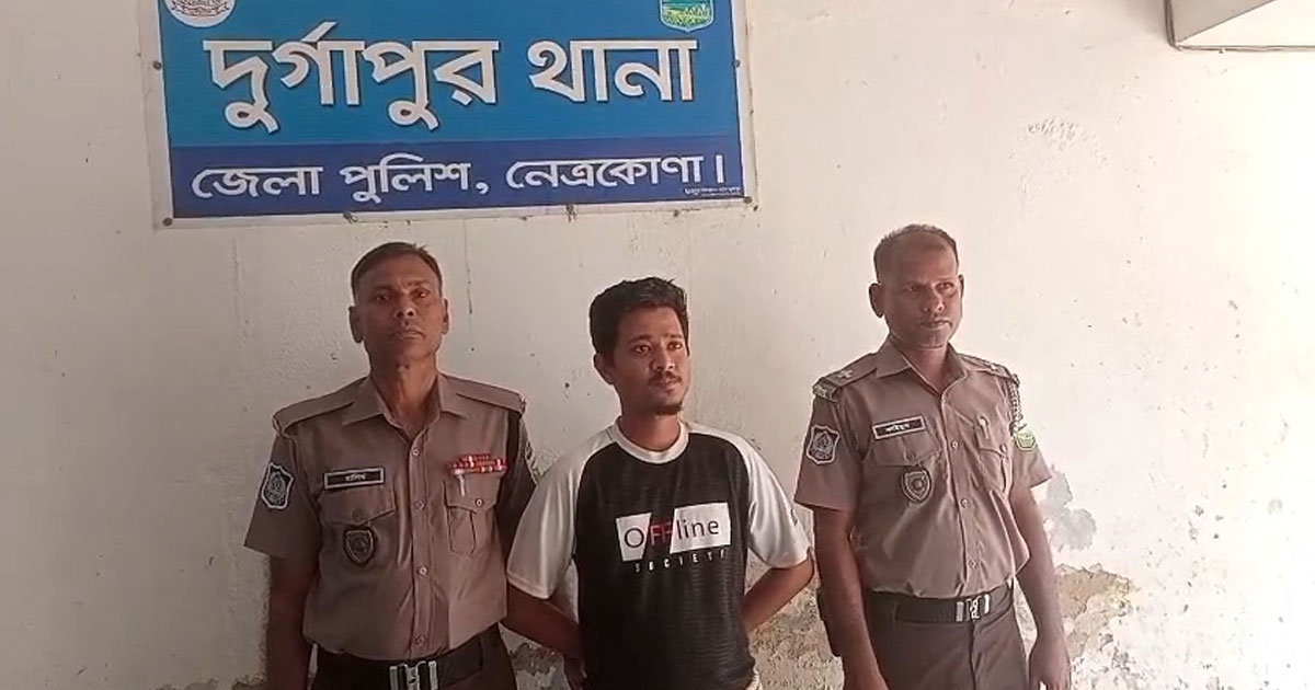 সাংবাদিক আলিফ হত্যা: আসামি অপূর্বের এক দিনের রিমান্ড মঞ্জুর