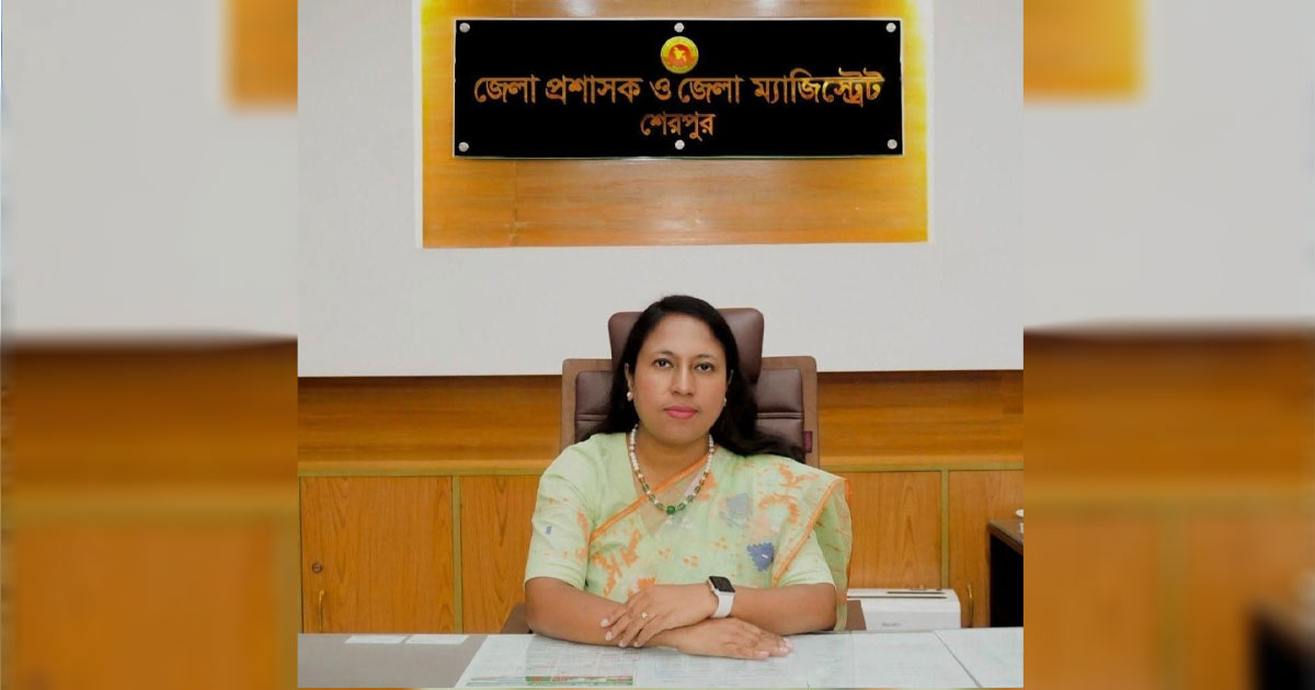শেরপুরে সার ডিলারদের বিরুদ্ধে মামলা, বাদীকে ডিসির ধমকের অডিও ফাঁস