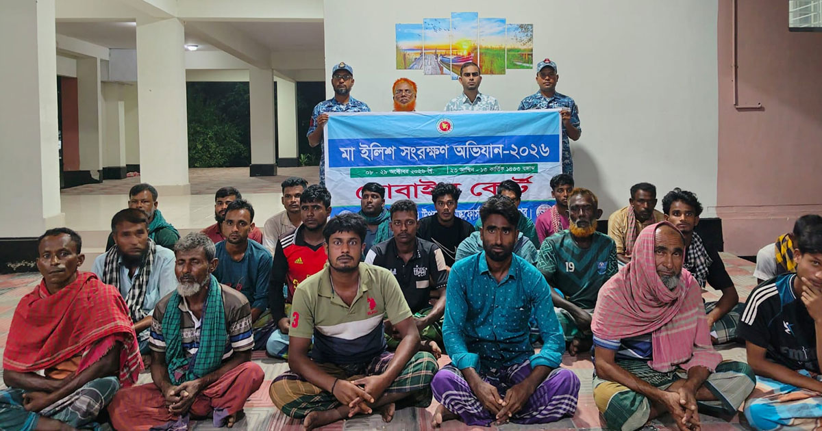 চাঁদপুরে নিষেধাজ্ঞা অমান্য করে ইলিশ শিকার : ২২ জেলের কারাদন্ড
